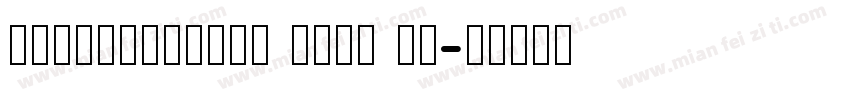 notosanshans demi li字体转换
